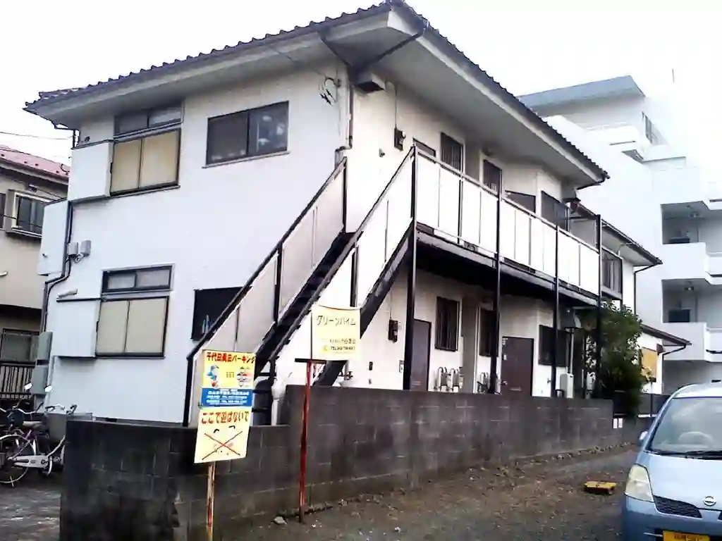 グリーンハイム 外観