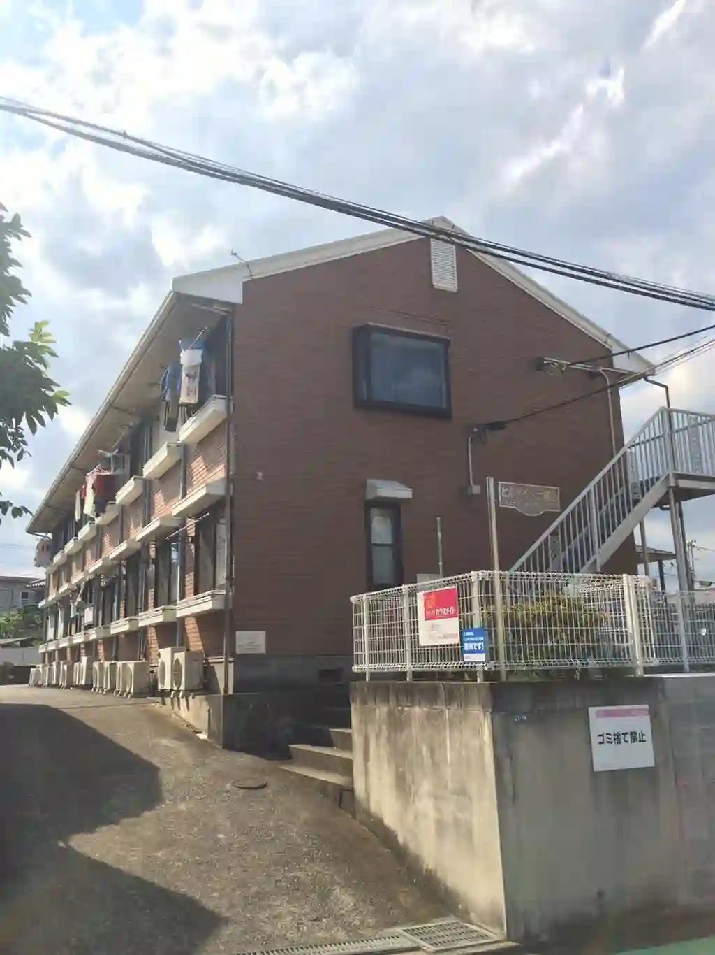 ヒルサイド元横山 外観