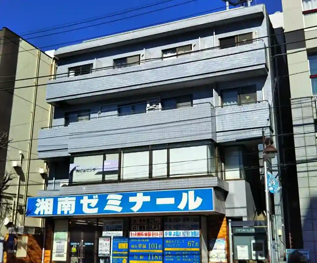 アオキビル 外観