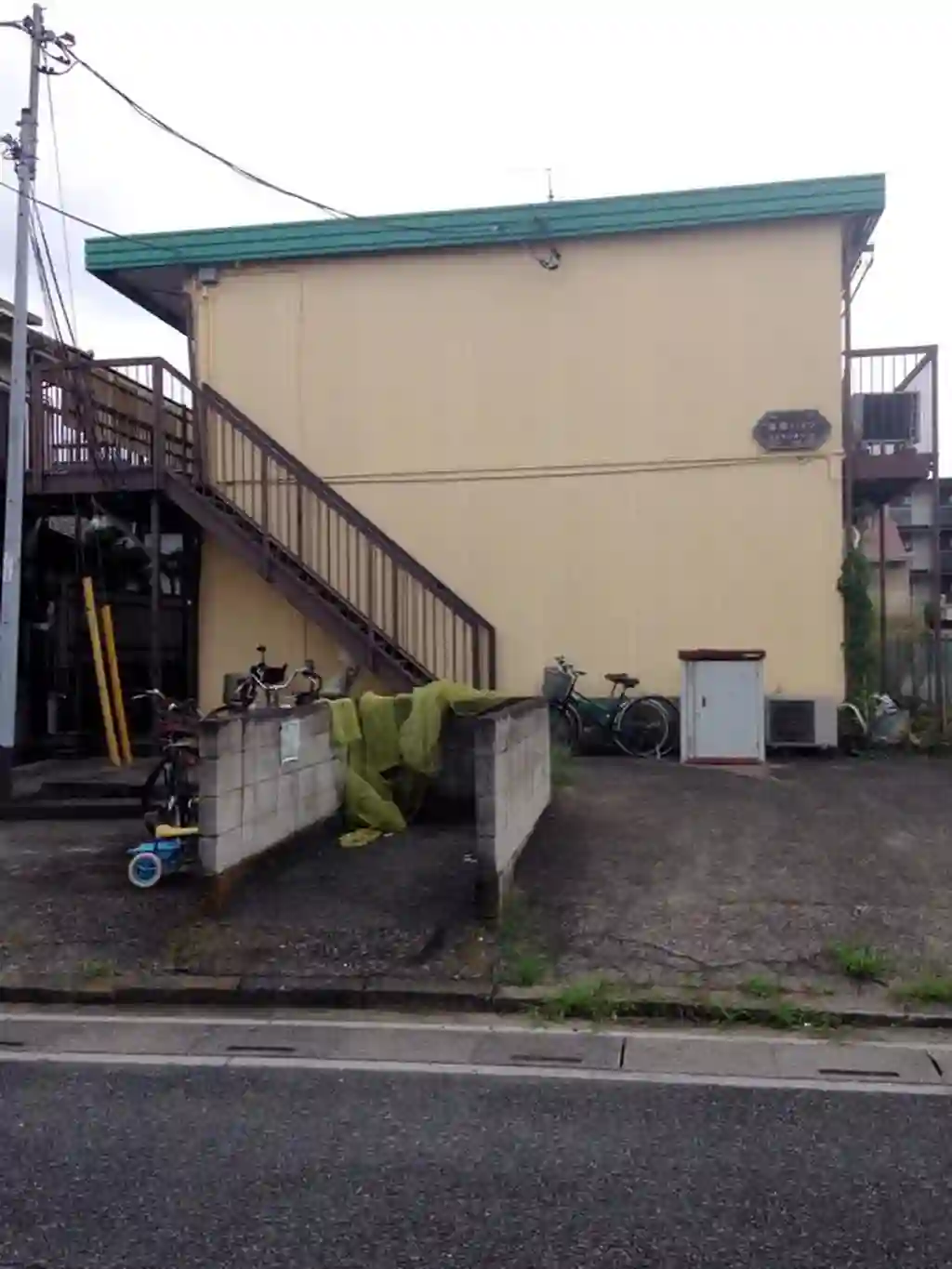 指扇ハイツ 外観