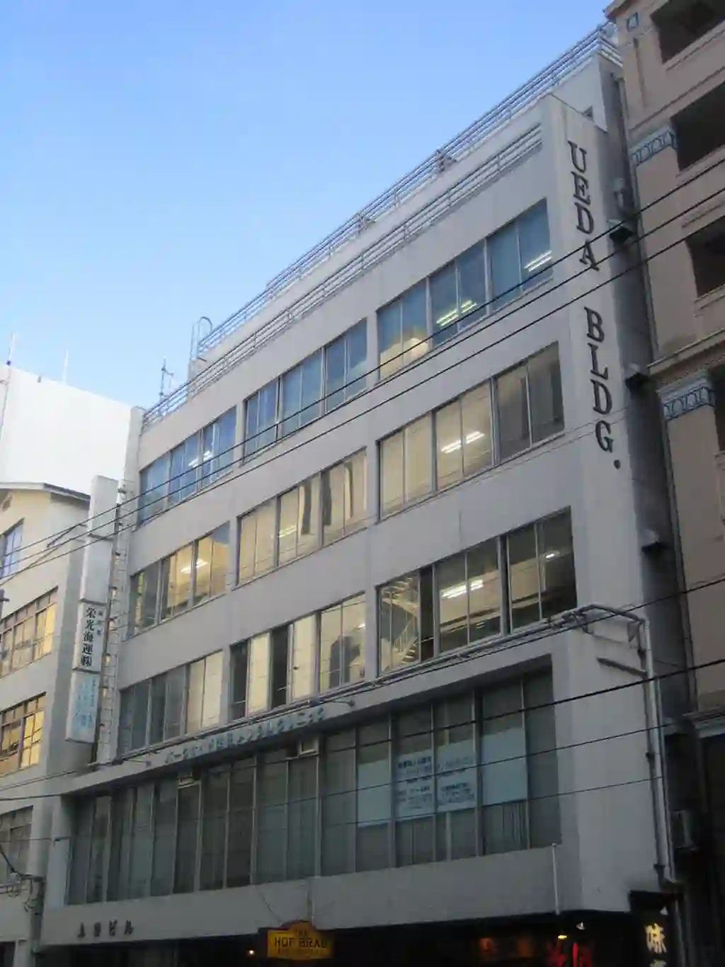上田ビル 外観