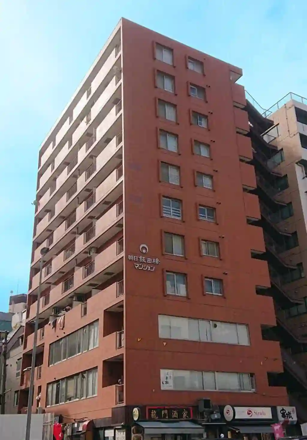 朝日飯田橋マンション 外観