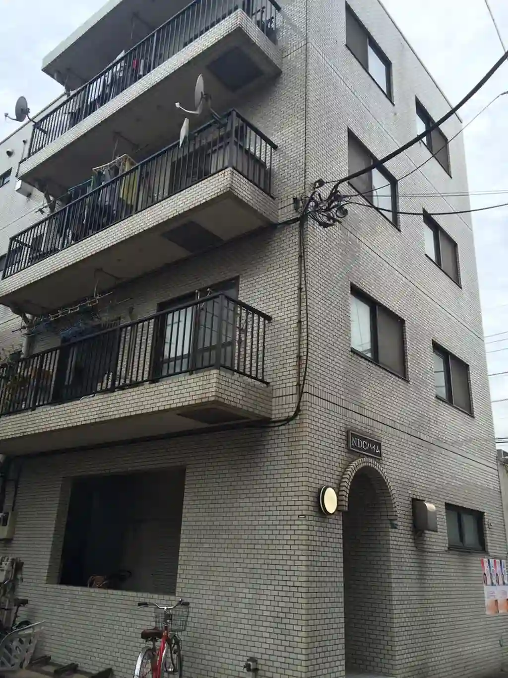 NDCハイム 外観