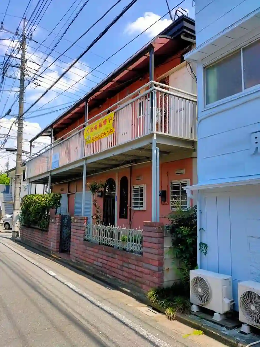 パナハイツ栗田 外観