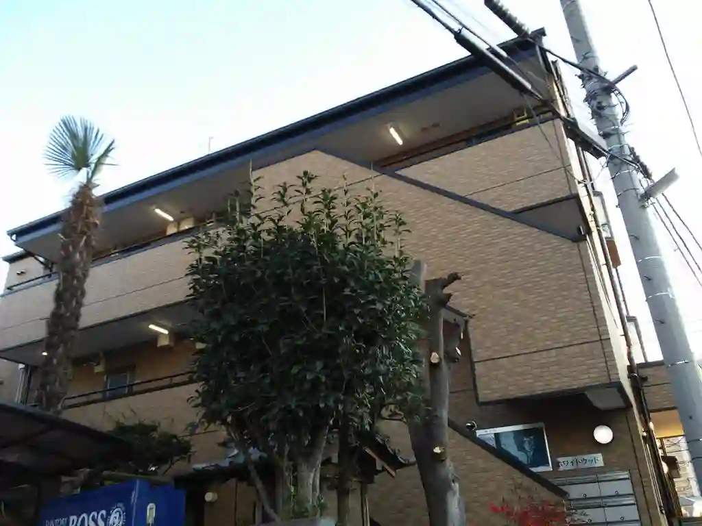 ホワイトウッド 外観