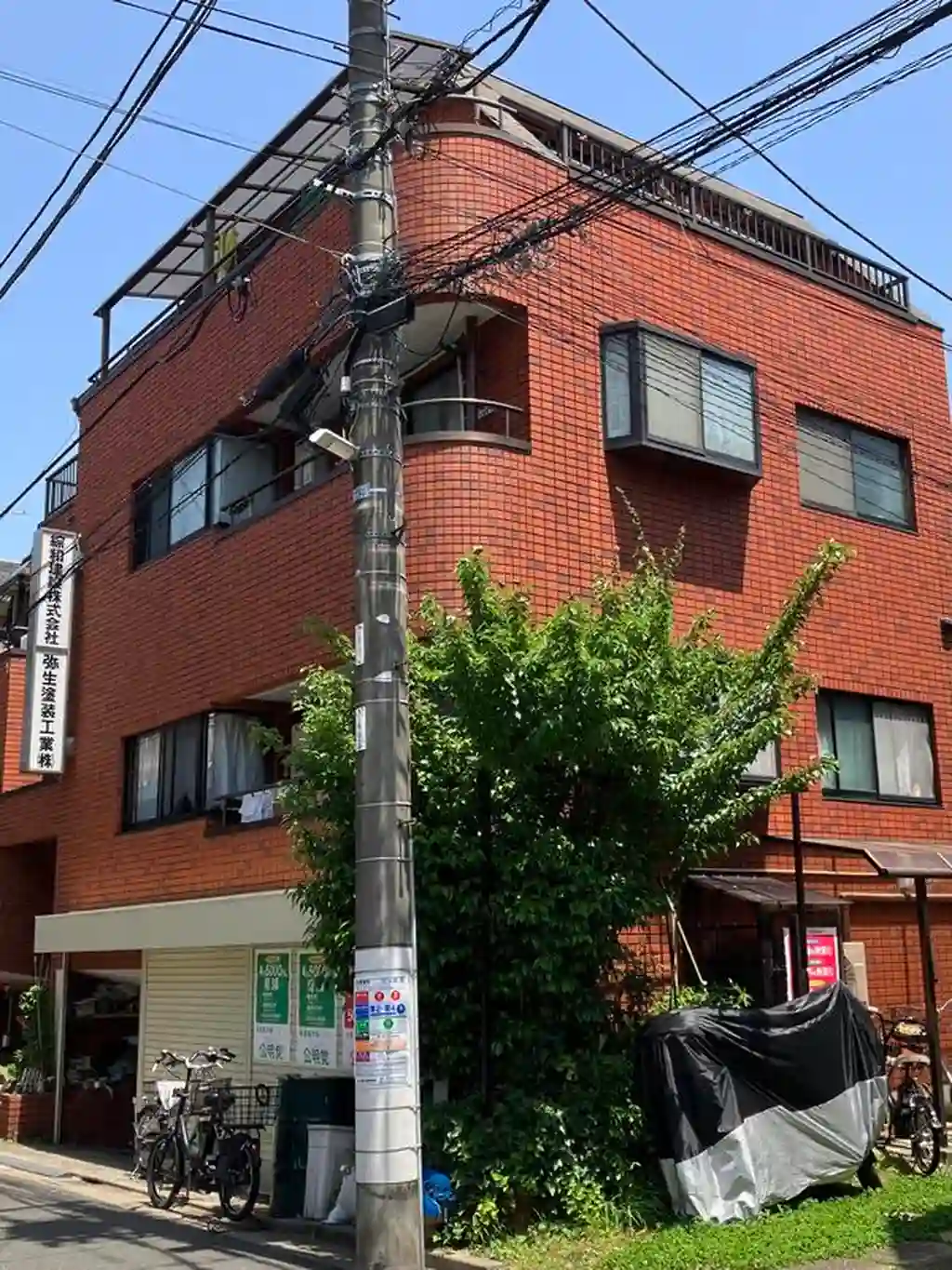 プラザ弥生 外観