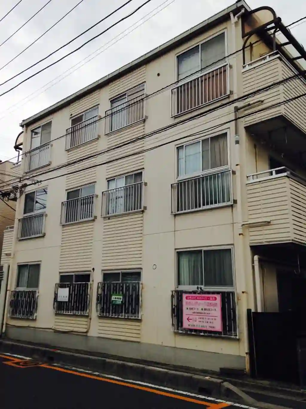 メゾン鹿手 外観