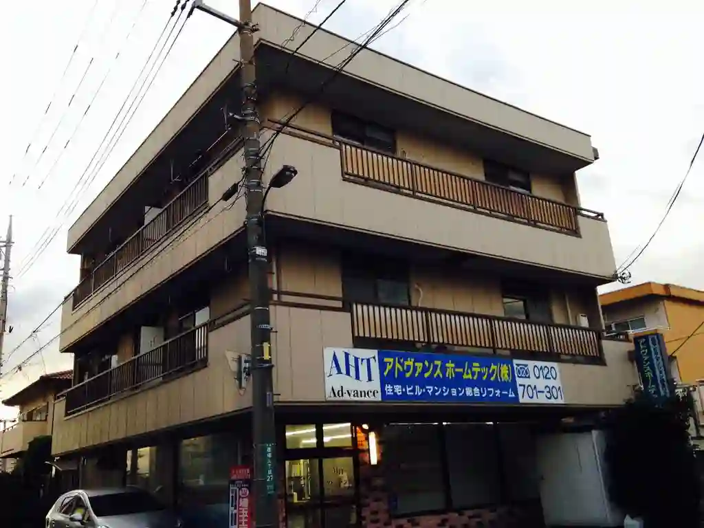 シャトル浦和 外観