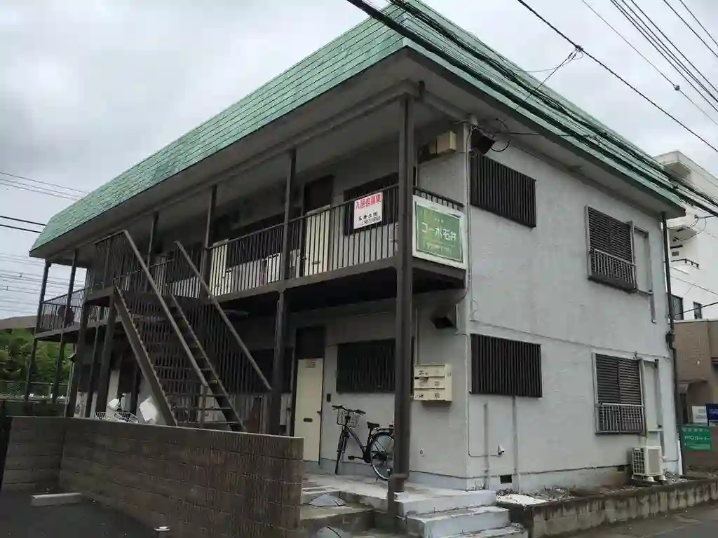 コーポ石井 外観