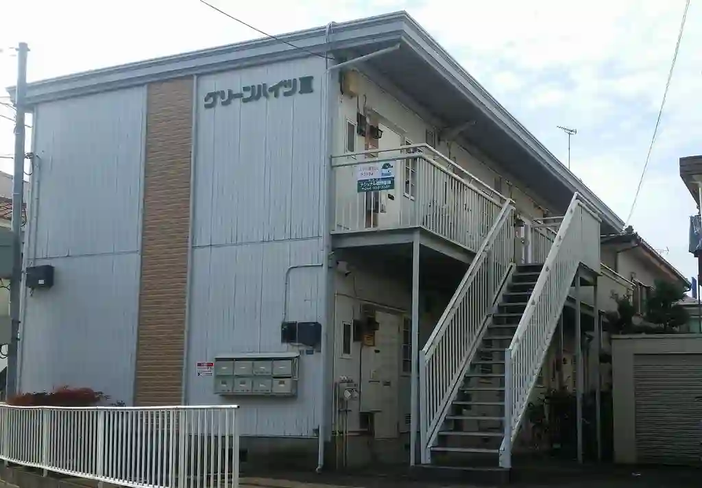 グリーンハイツ3 外観