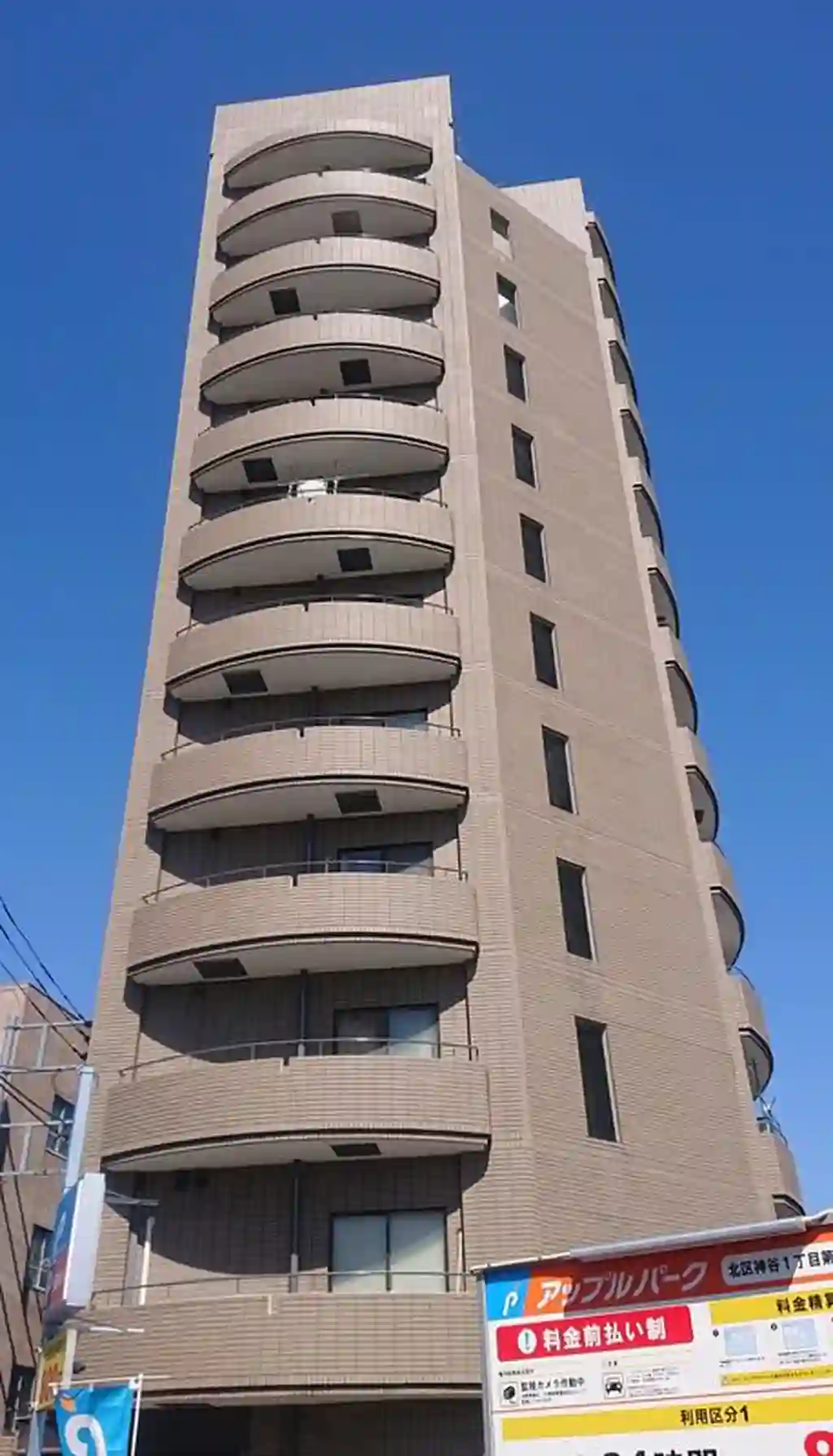 シャロン神谷陸橋 外観