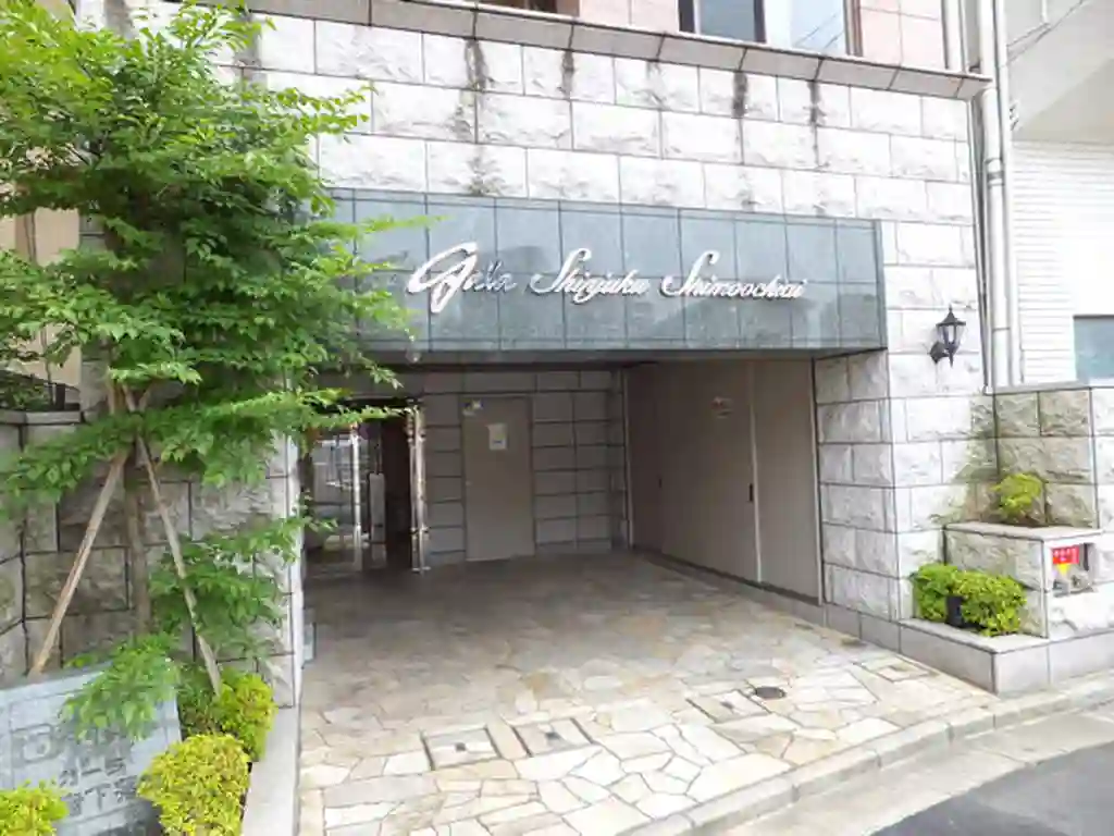ガーラ新宿下落合 外観