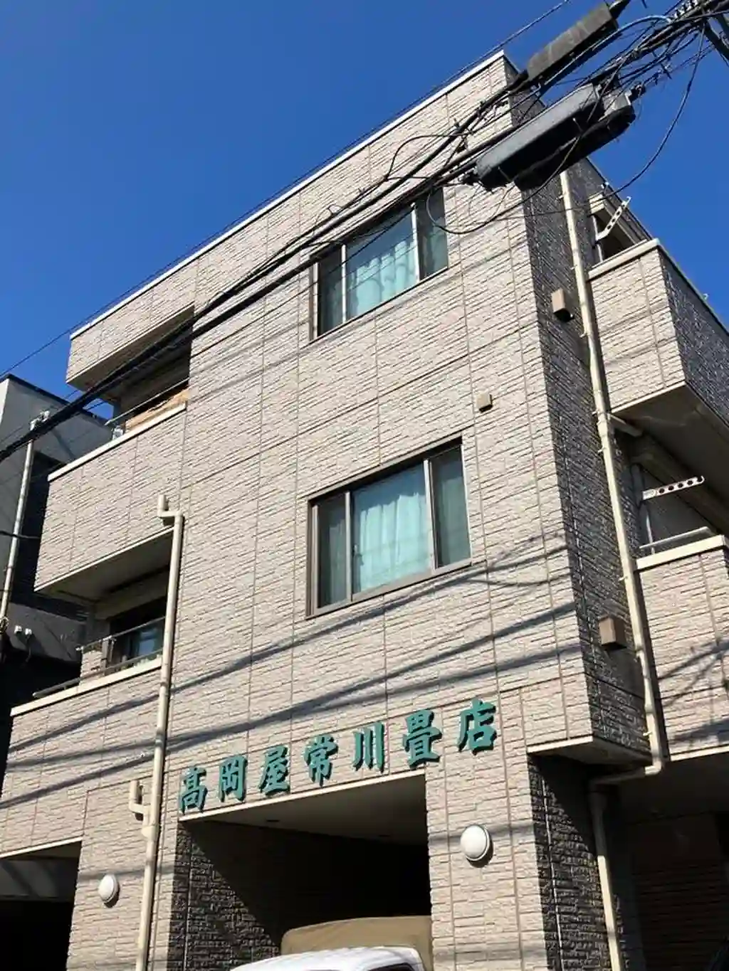 T4'S 外観