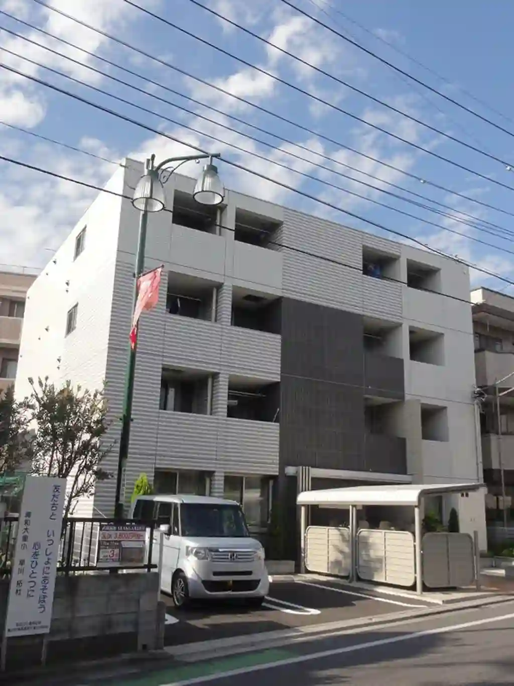 ラ・フルール 外観