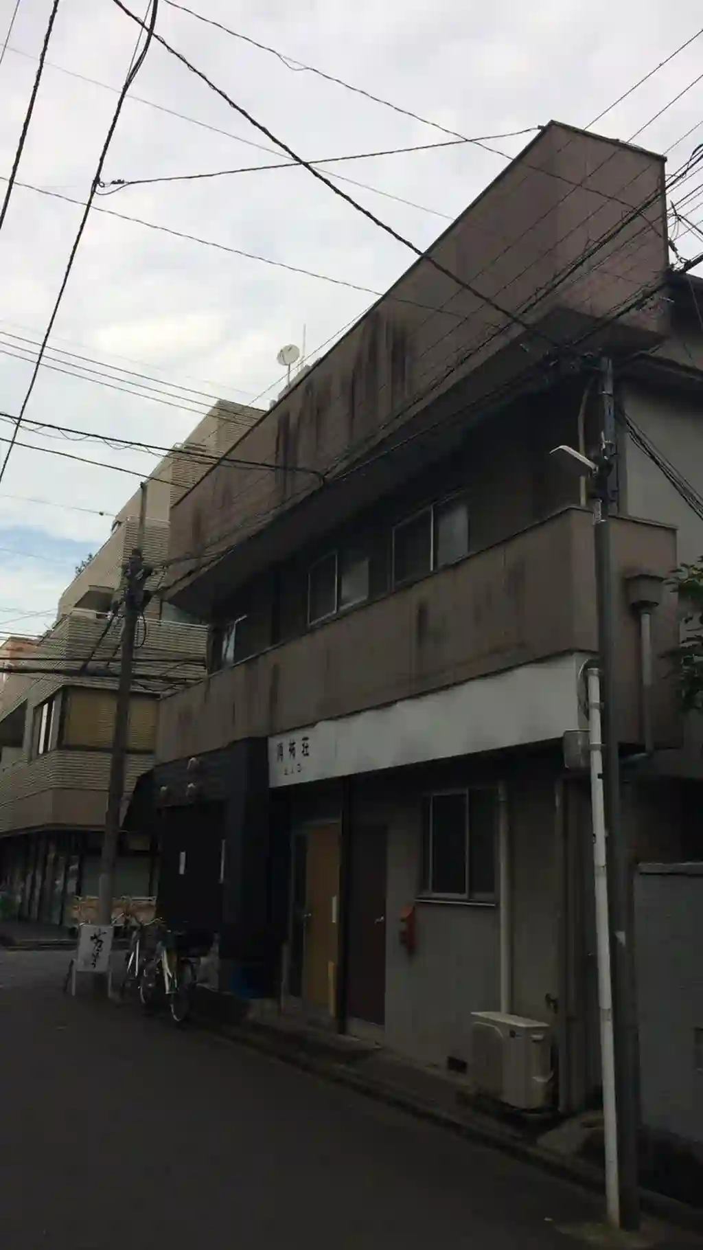 得祐荘 外観