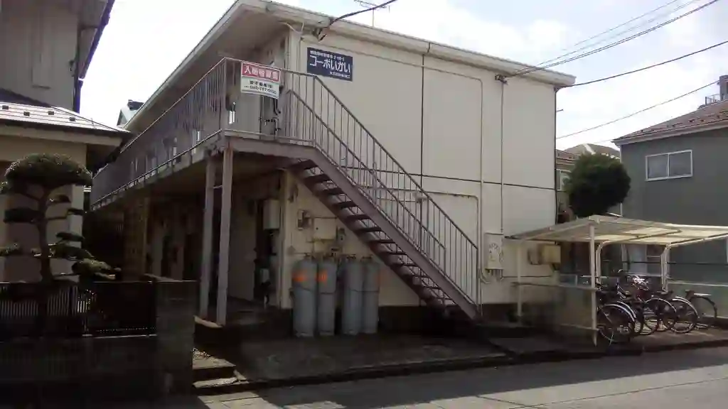 コーポいかい 外観