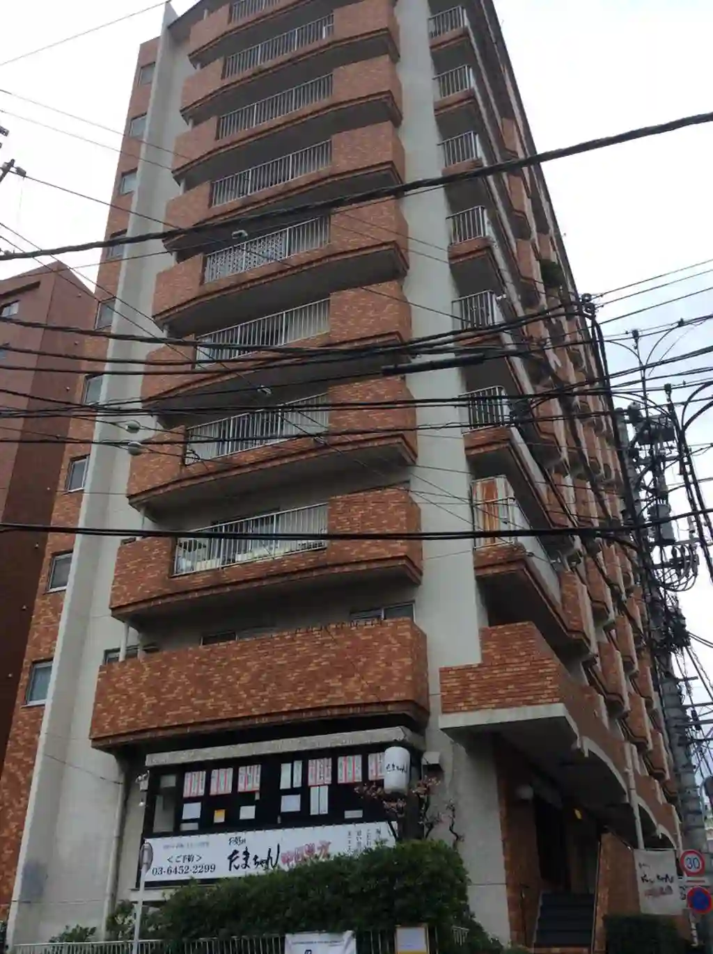 ハイネス中目黒 外観