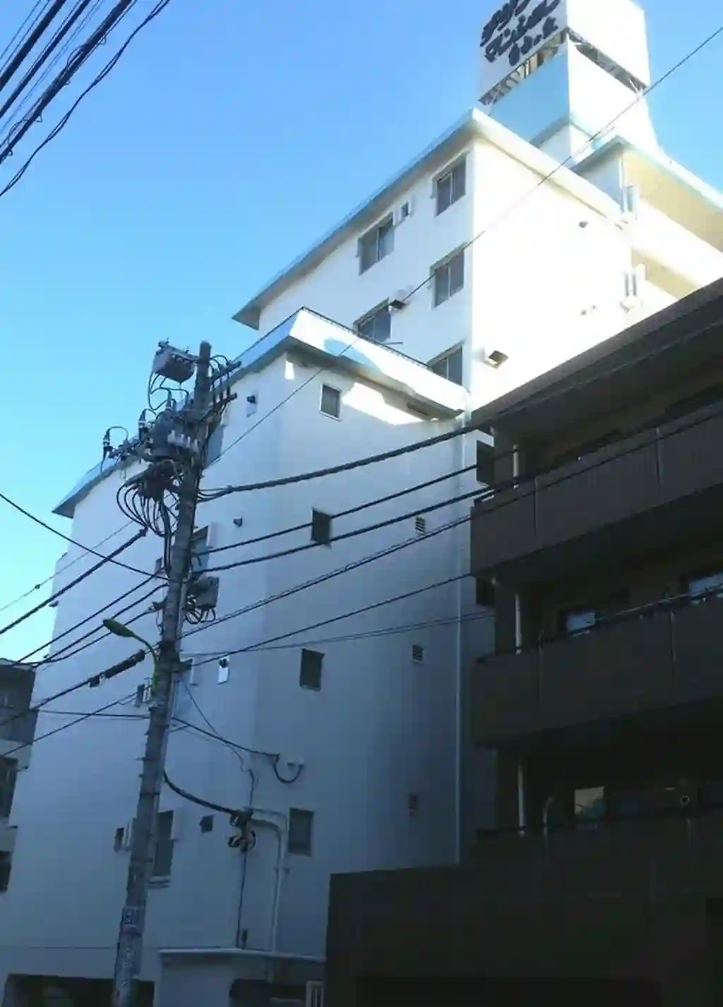 チサンマンション自由が丘 外観