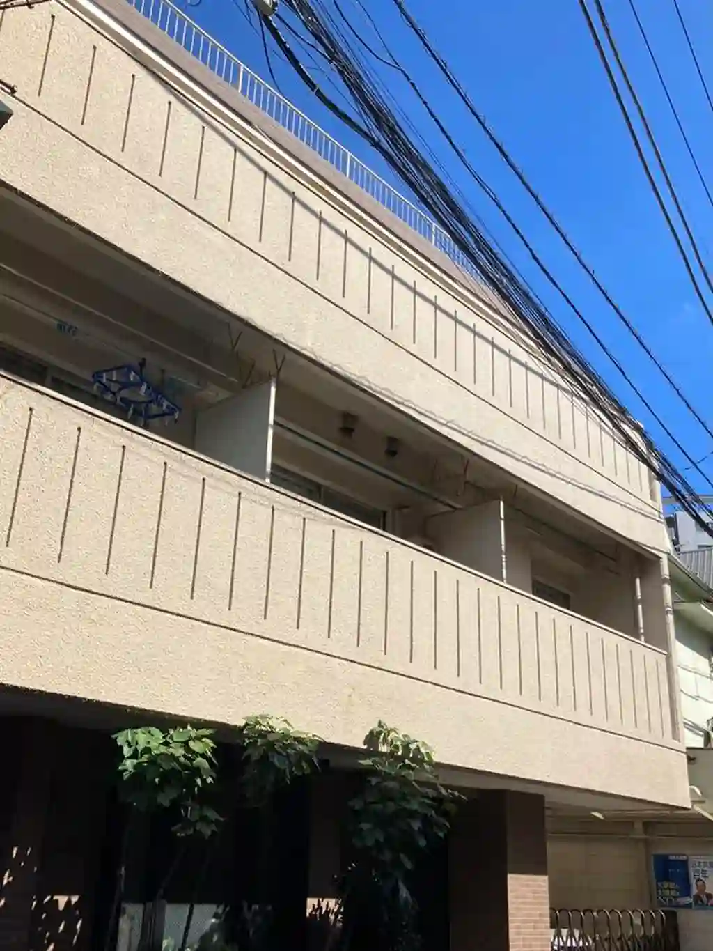 東中野ハイデンス 外観