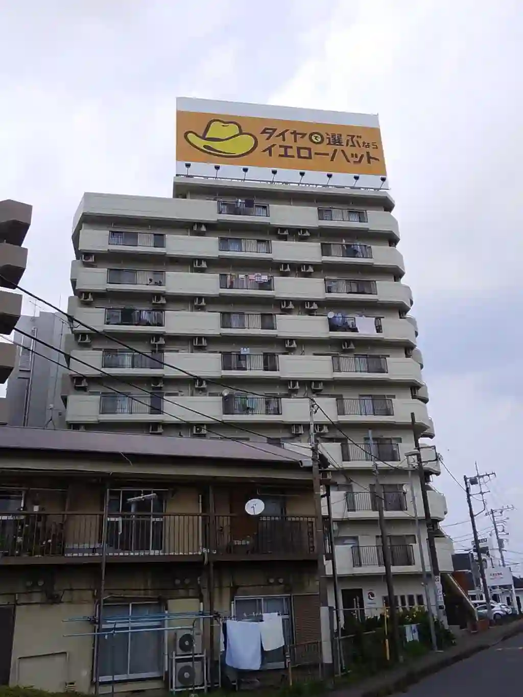 コーポラティブ大和 外観