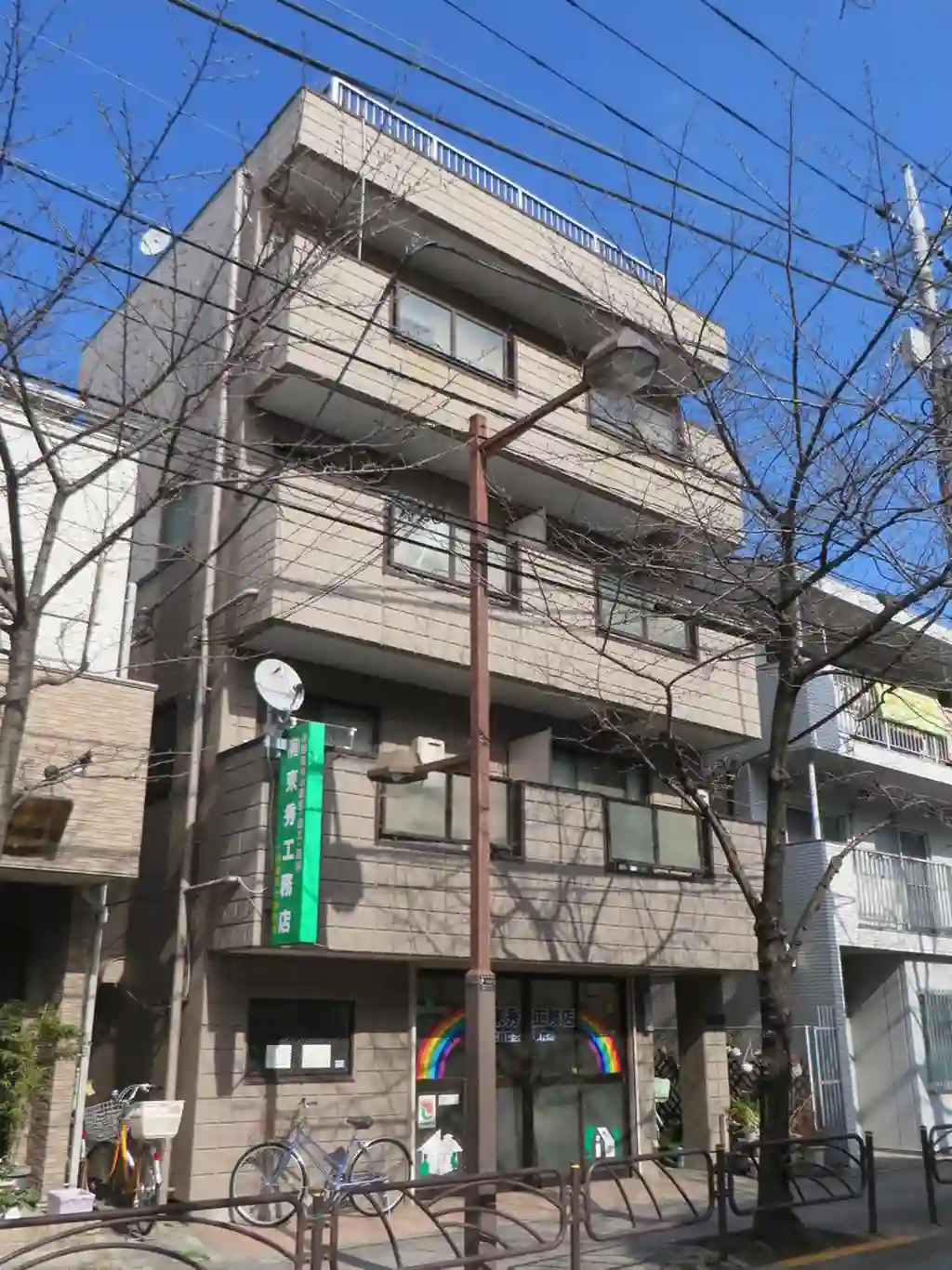 メゾンヴィファーラ 外観