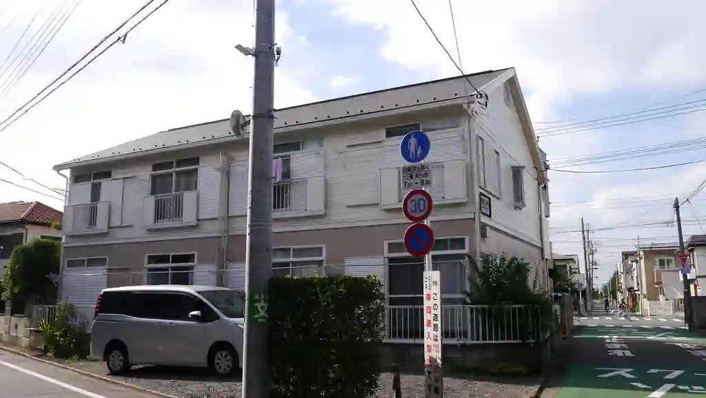 メゾンドール国立 外観