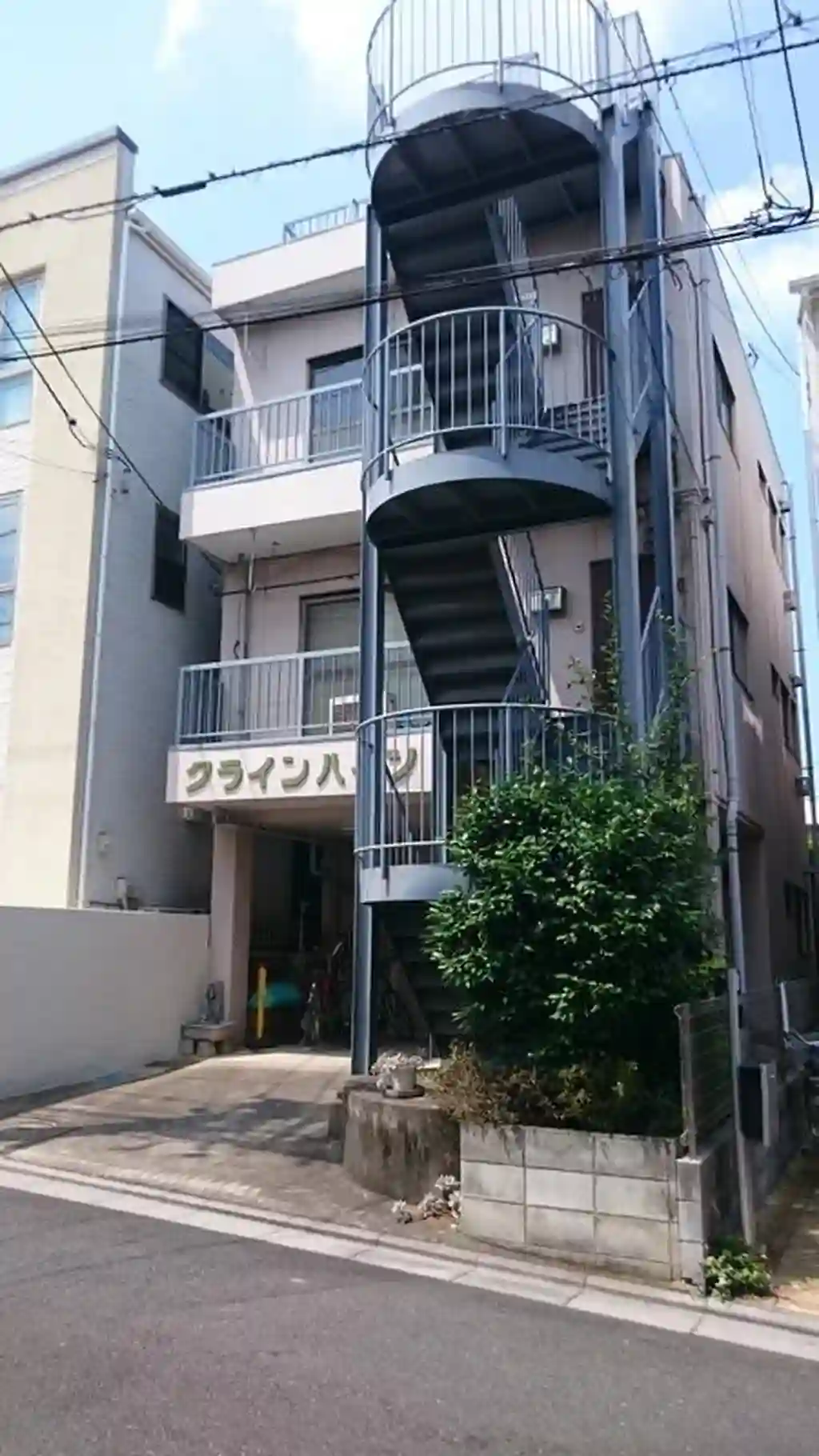 クラインハイツ 外観
