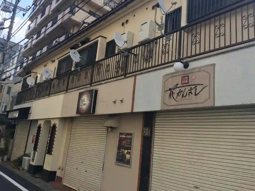 ハイツサウスエイト 外観