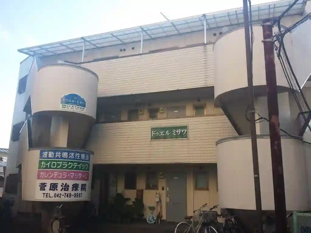 ドウェルミサワ 外観