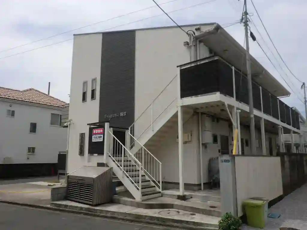 フレグランス鵠沼 外観