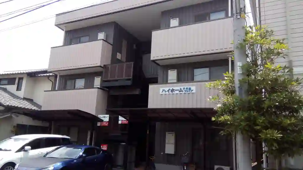 ハイホーム千代田ファイブ 外観