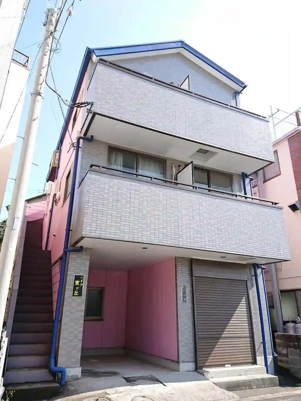 ハイツ東が丘 外観