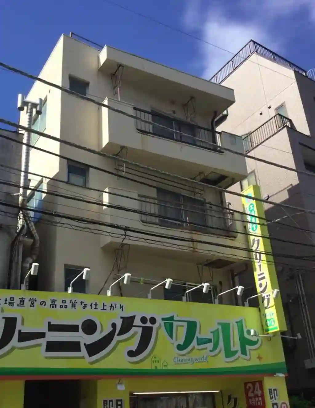 セントラルビル 外観