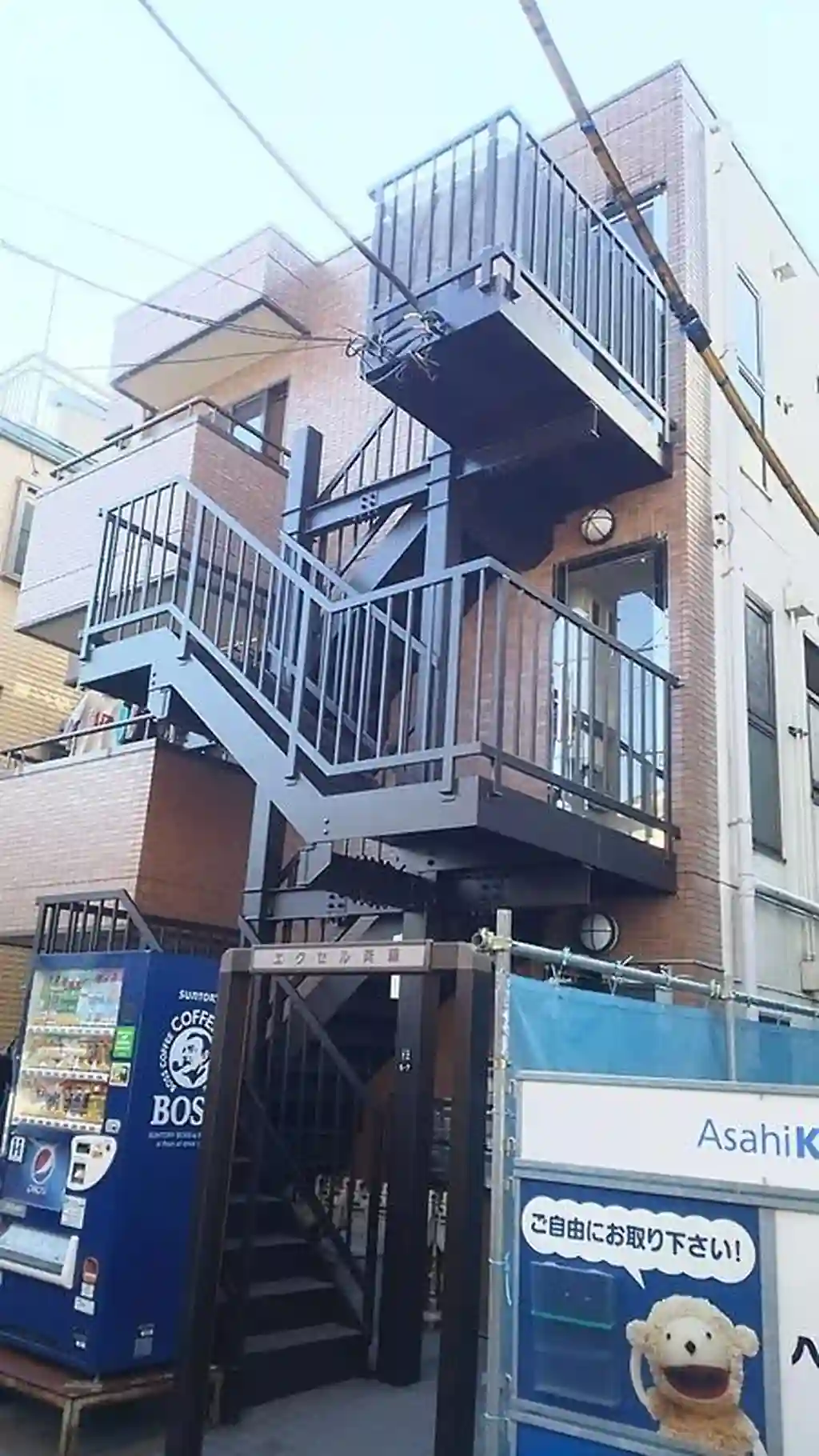 エクセル斉藤 外観