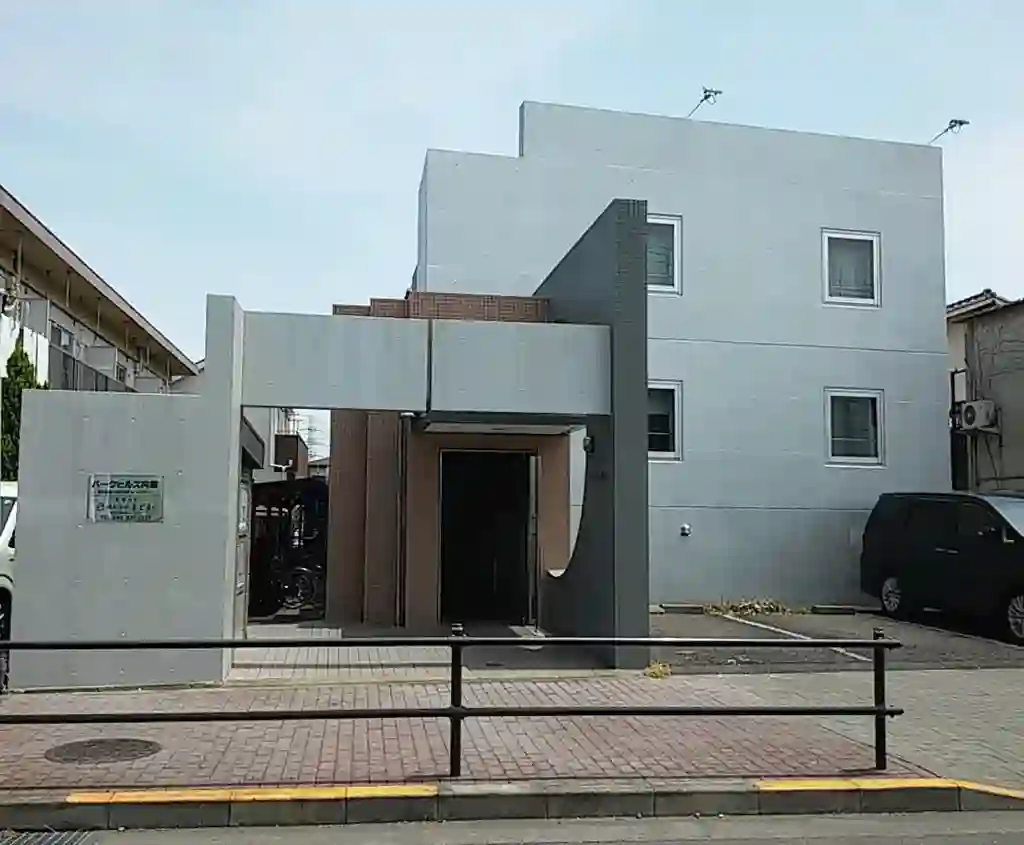パークヒルズ向原 外観