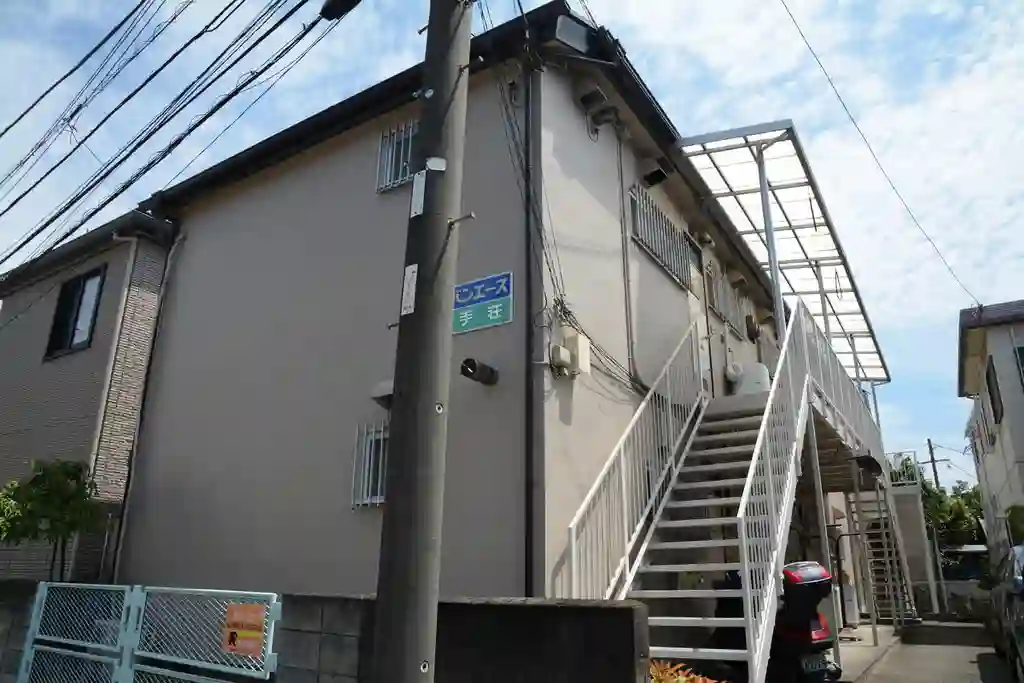アーバンエース尻手荘 外観