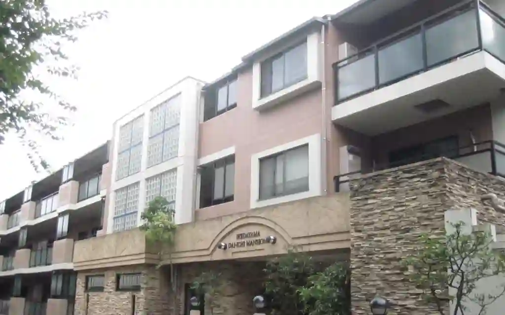 池田山第一マンションズ 外観