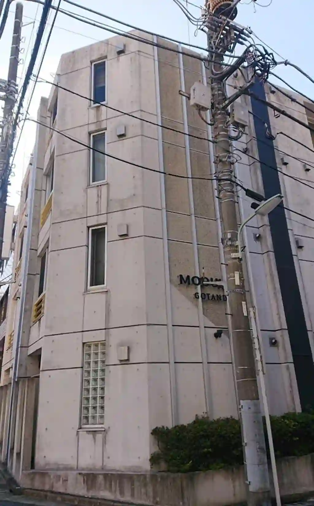 MODULOR五反田 外観