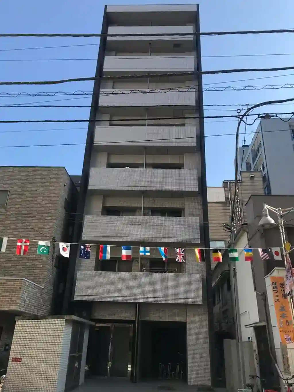 ヴォランテ並木 外観