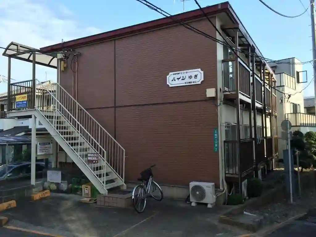 ハイツゆぎ 外観