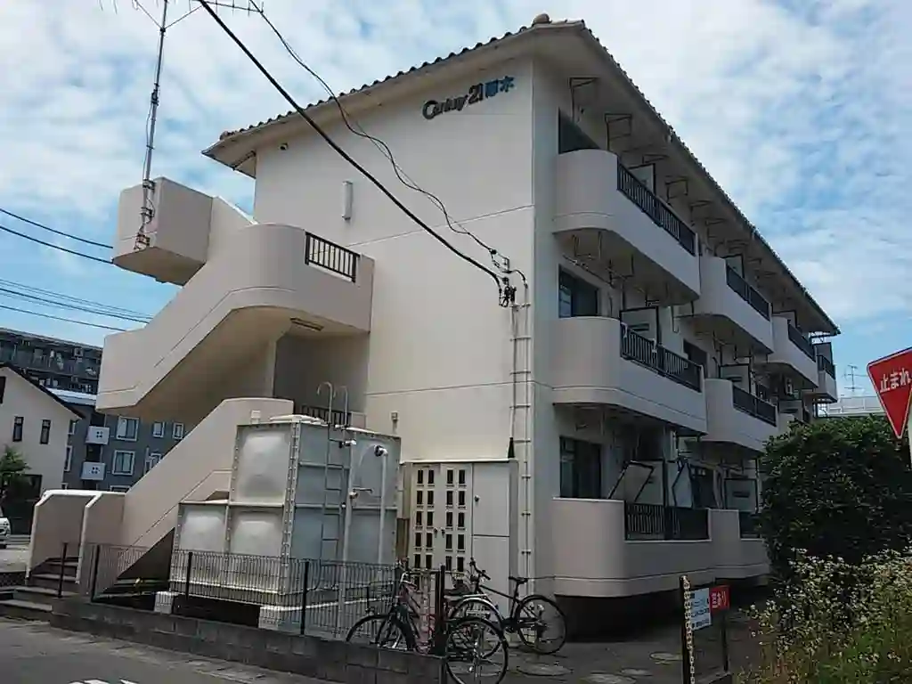 センチュリー21厚木 外観
