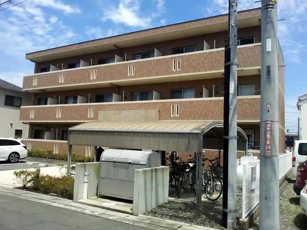 アロッジオ淵野辺1 外観