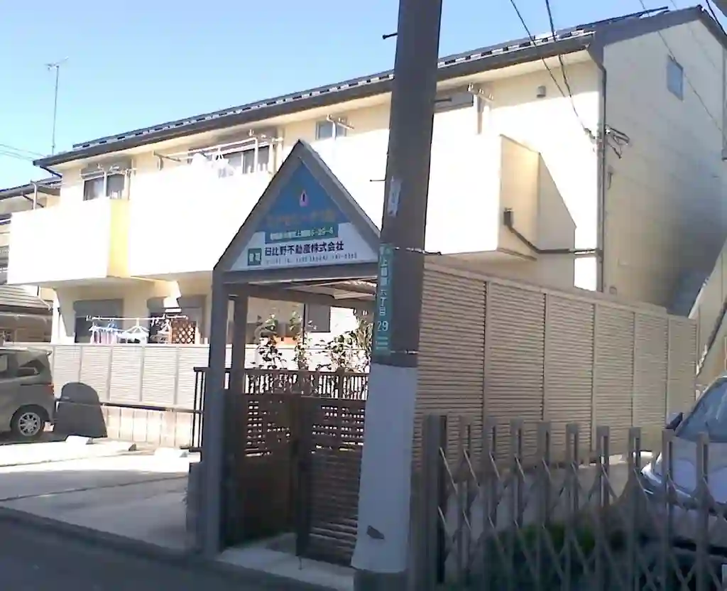 エクセリーナ2 外観