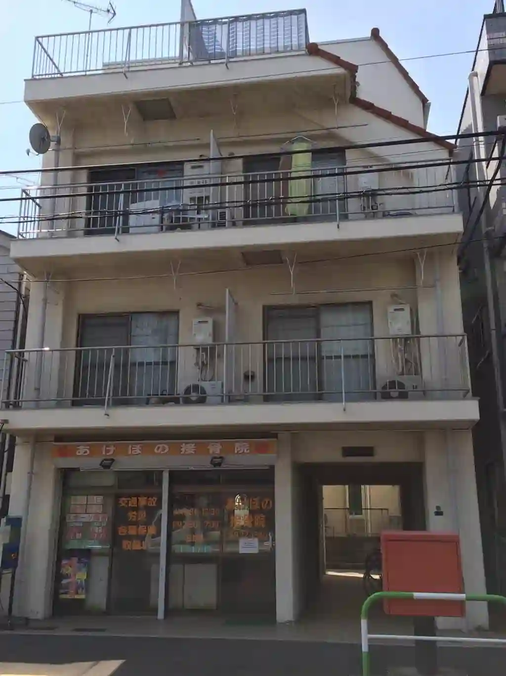 ポッポTWO 外観