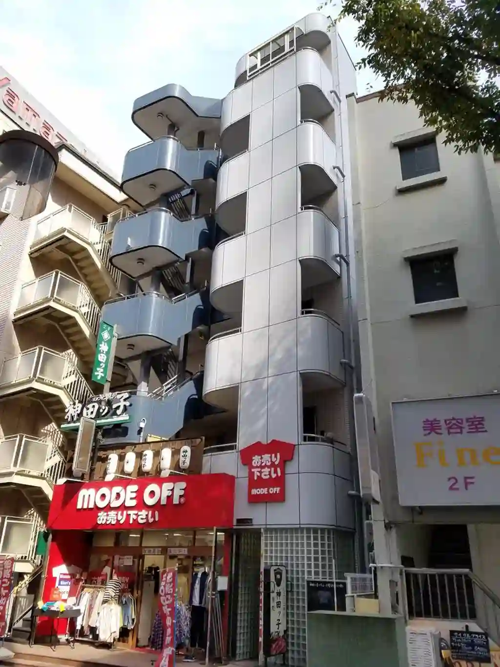 ケイエムビル 外観