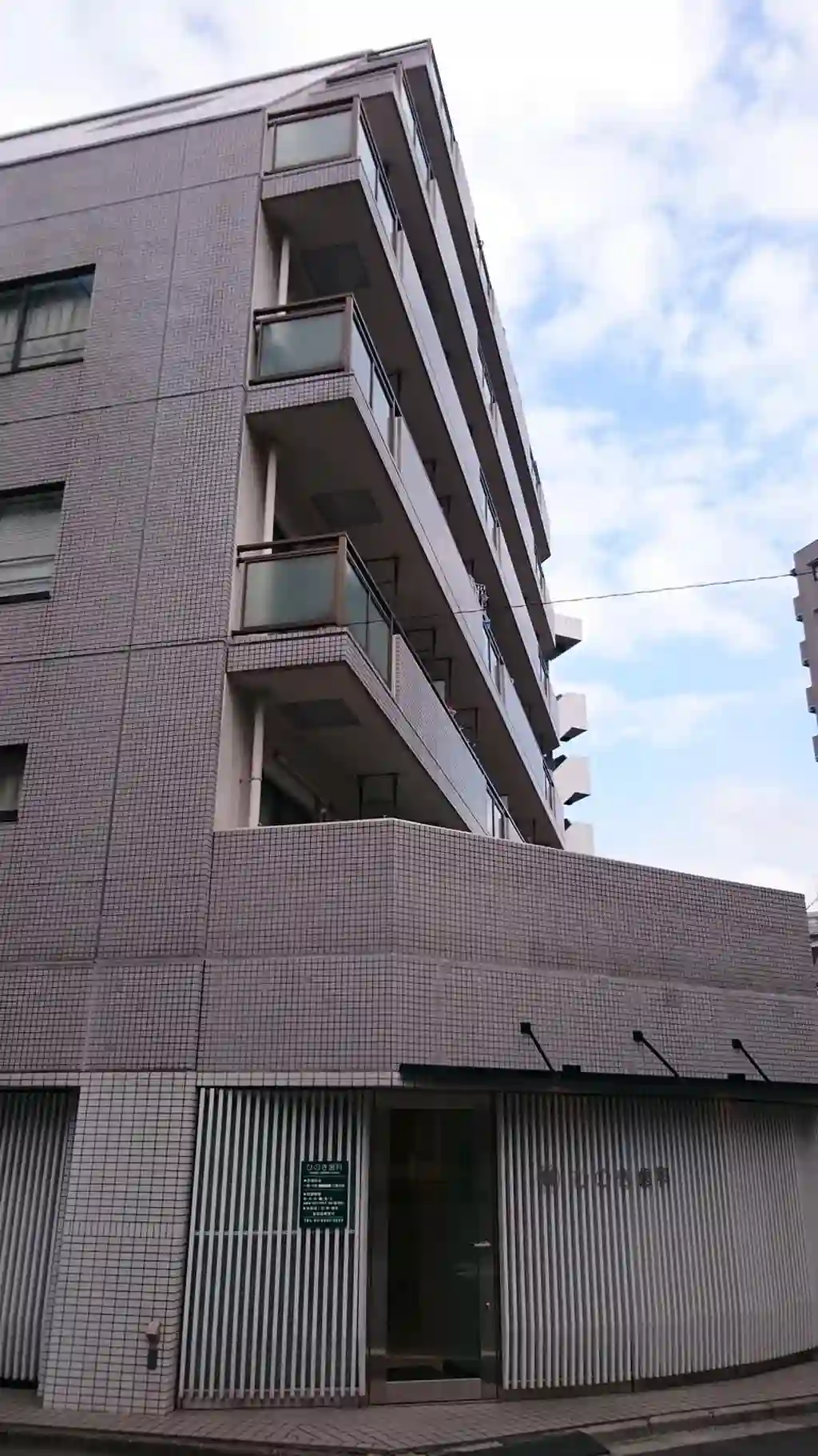 シティ・ヴィラ石井 外観