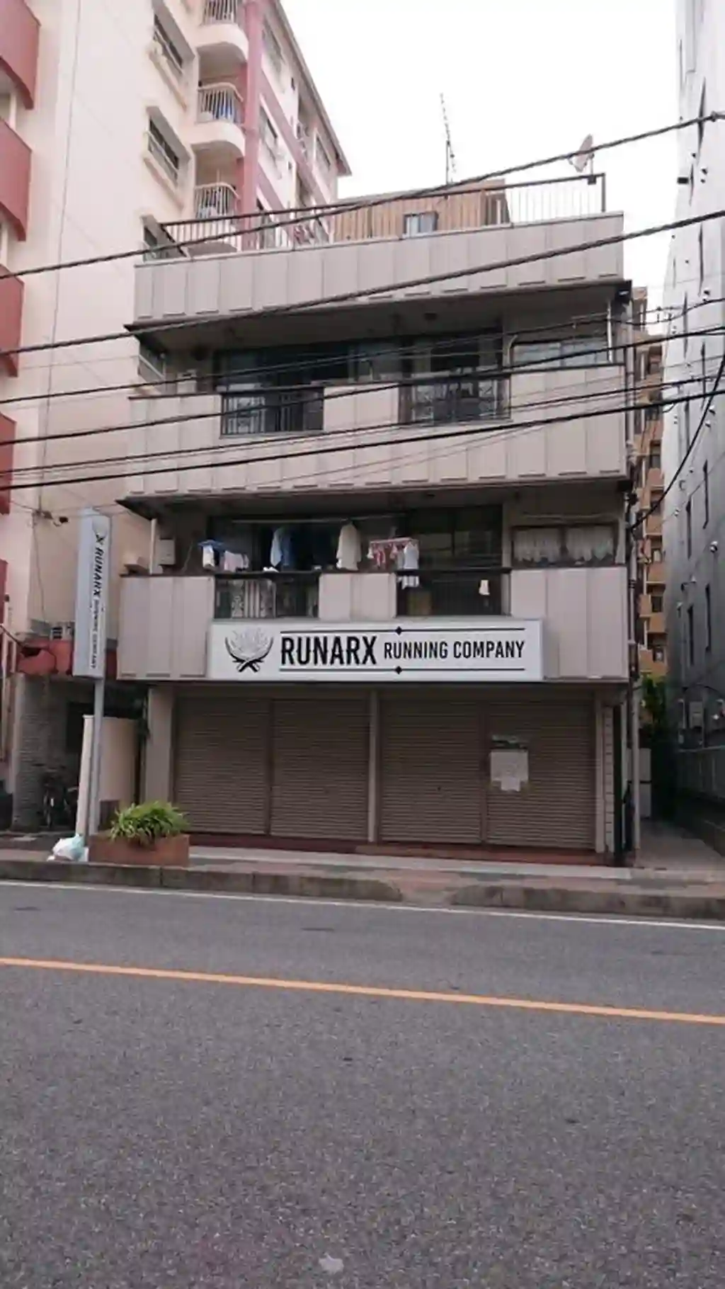 メゾン川口 外観