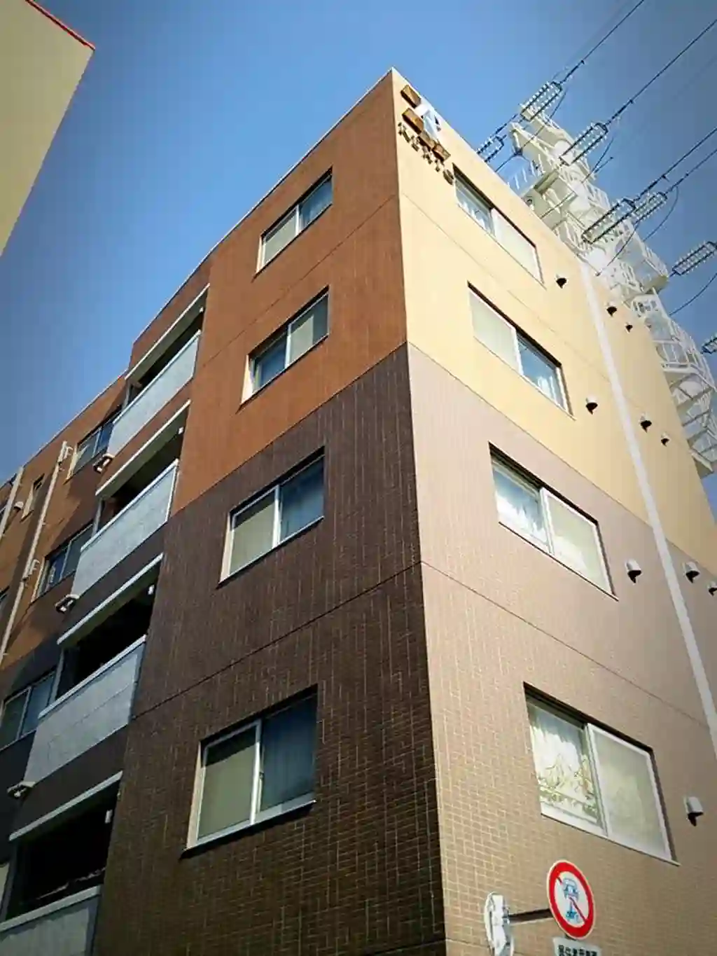 レクシオシティ新高円寺 外観