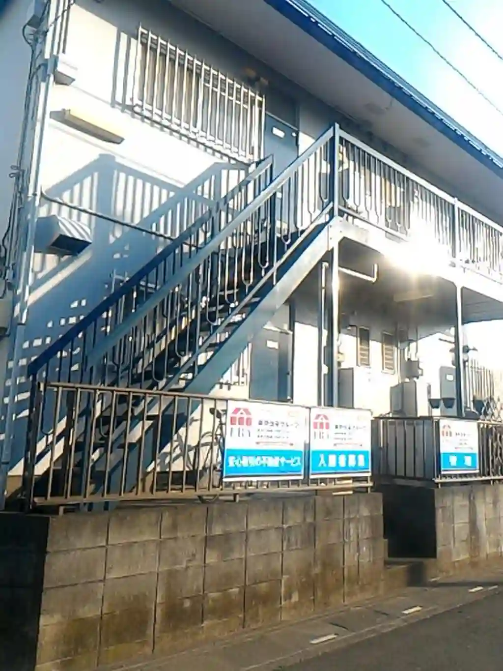 サンハウス 外観