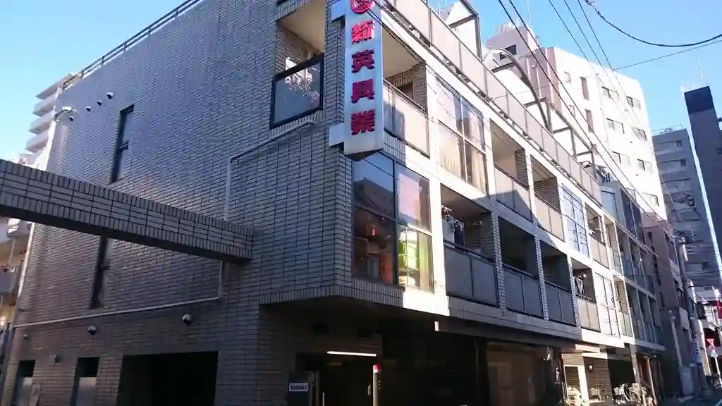 滝野川フラワーハイツ 外観